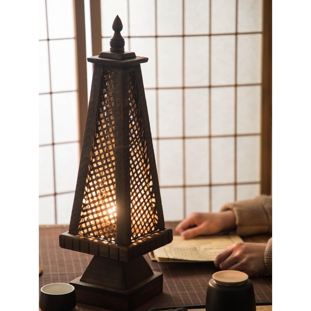 Hrafnhildur Lamp - Arctic Lounge