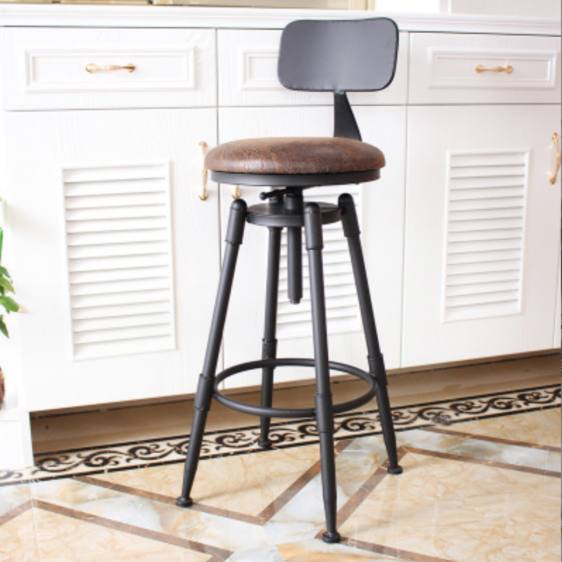 Adjustable Black Bar Stool