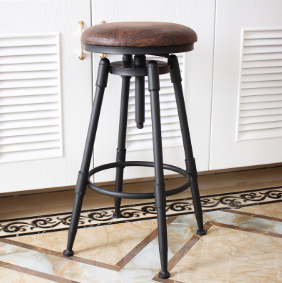 Adjustable Black Bar Stool